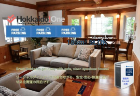 Sapporo Luxury Log House 5Brm max 18ppl 4 free parking Sapporo